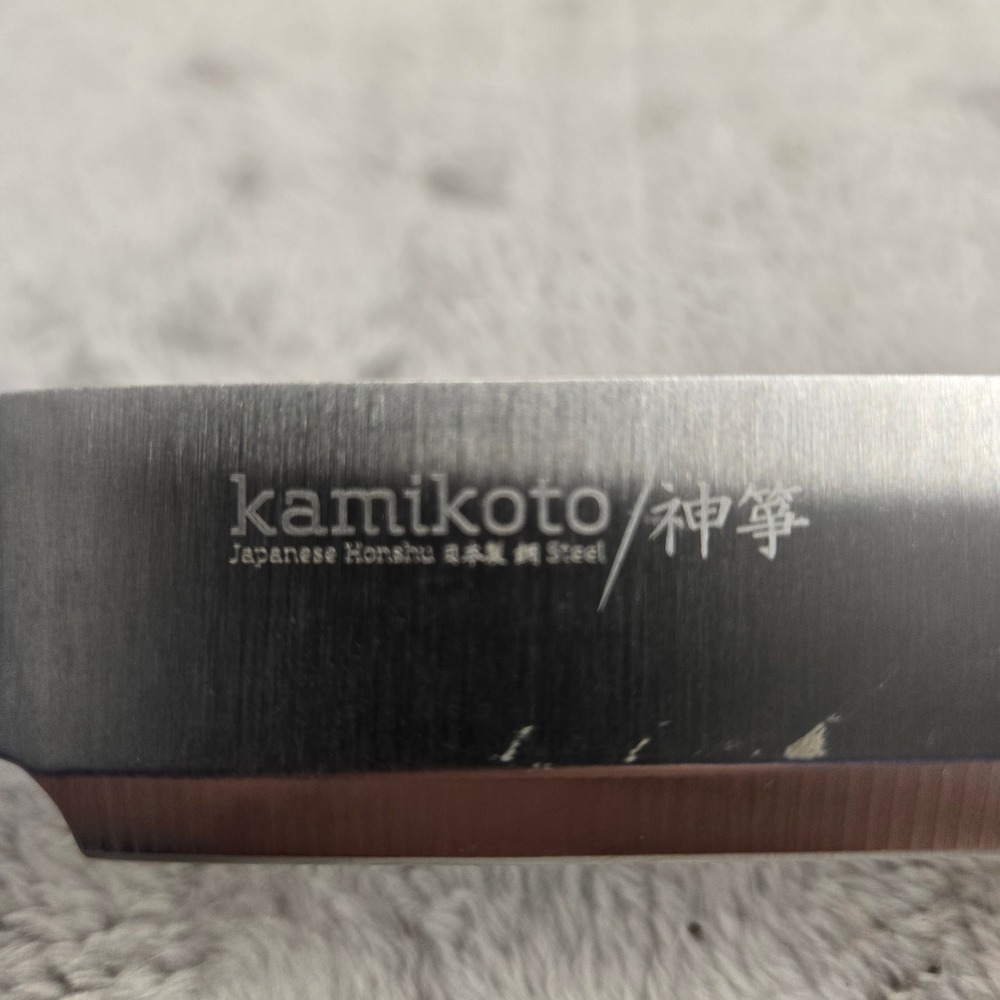 Kamikoto Japanese Honshu Steel 7.5 Inch Utility Slicing Knife Black Handle - Picture 5 of 9